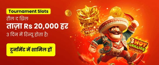 Join fastwinapp.org for Big Wins banner